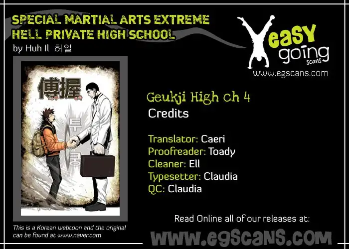 Special Martial Arts Extreme Hell Private High School Chapter 4 1